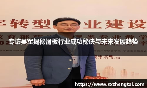 球速体育welcome