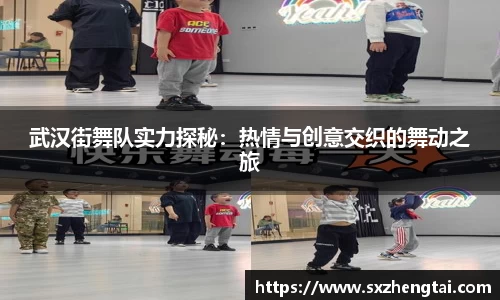 球速体育welcome