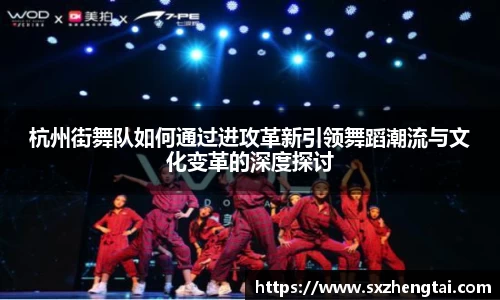 球速体育