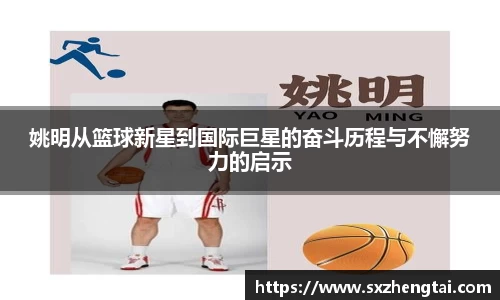球速体育welcome
